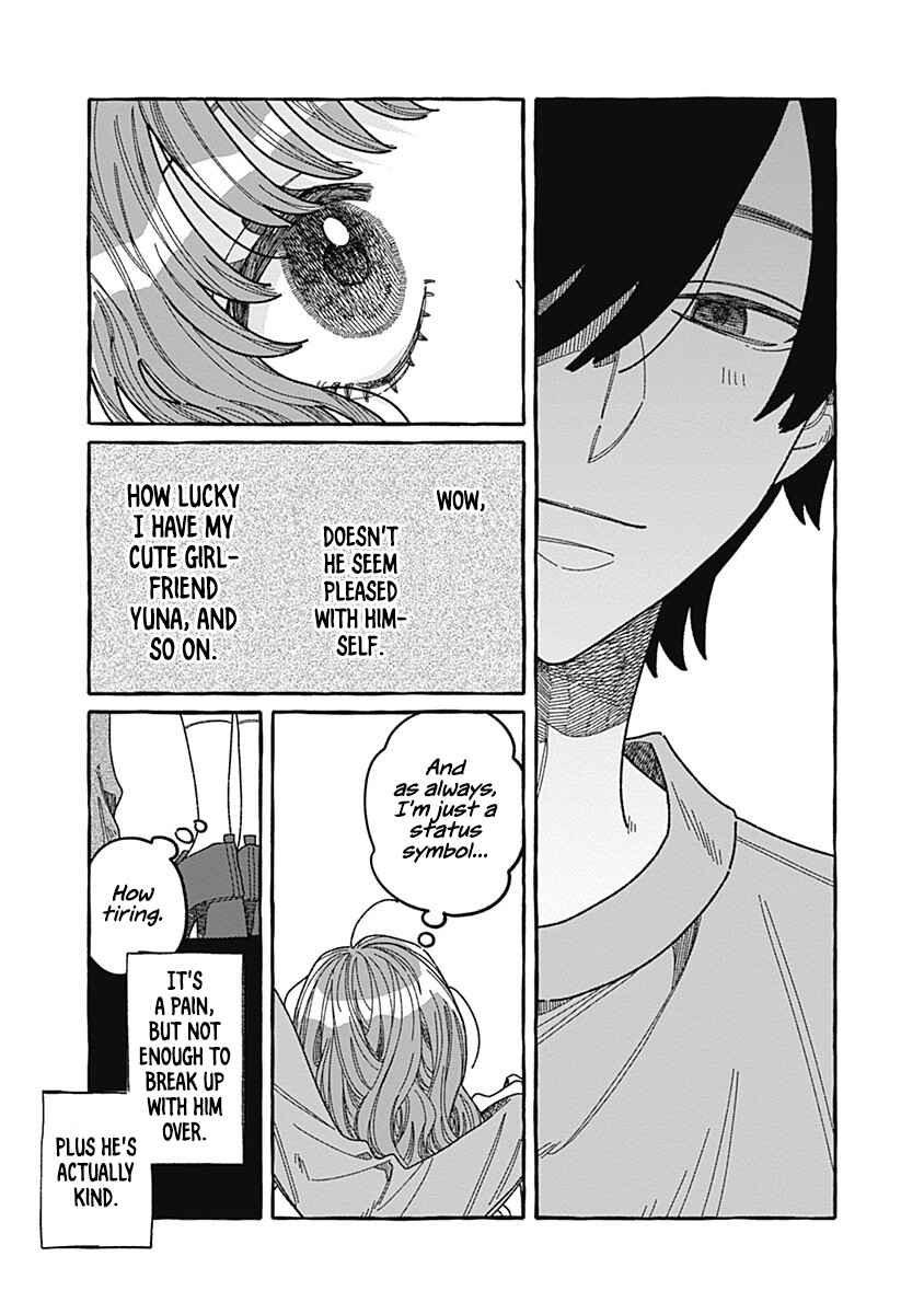 Page 15 Chapter 1 Ano Ko wa Yasashi Sugiru.