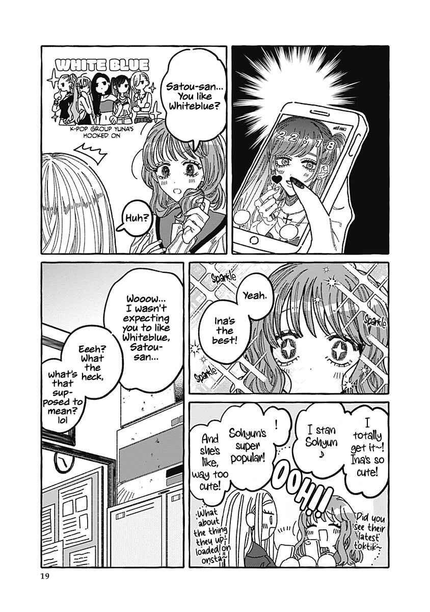 Page 19 Chapter 1 Ano Ko wa Yasashi Sugiru.