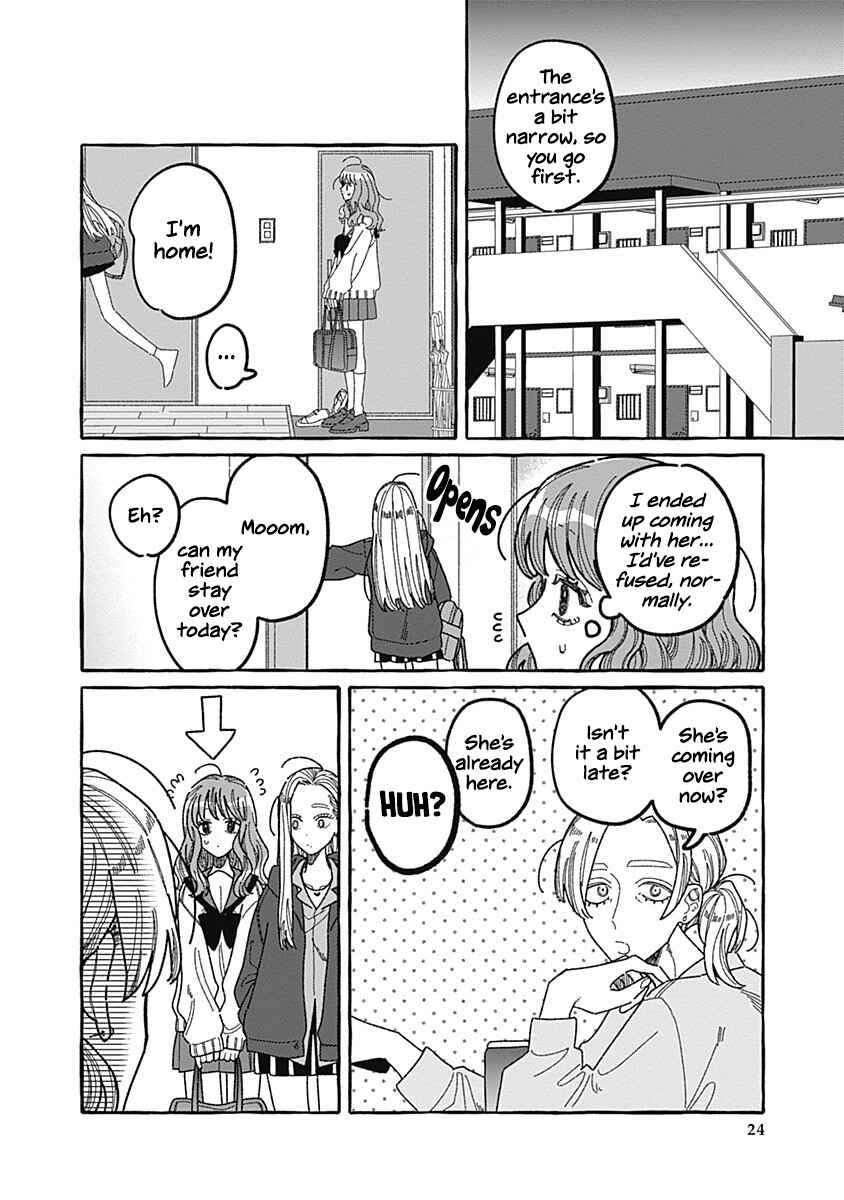 Page 24 Chapter 1 Ano Ko wa Yasashi Sugiru.
