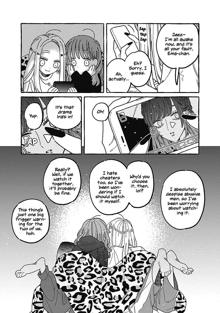 Page 33 Chapter 1 Ano Ko wa Yasashi Sugiru.