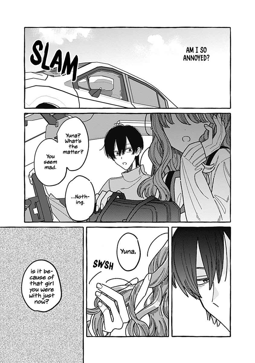 Page 37 Chapter 1 Ano Ko wa Yasashi Sugiru.