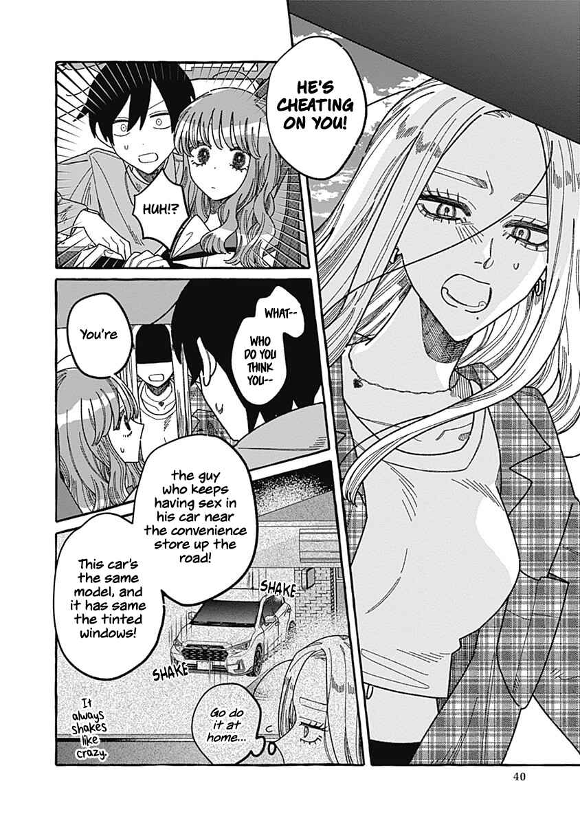 Page 40 Chapter 1 Ano Ko wa Yasashi Sugiru.
