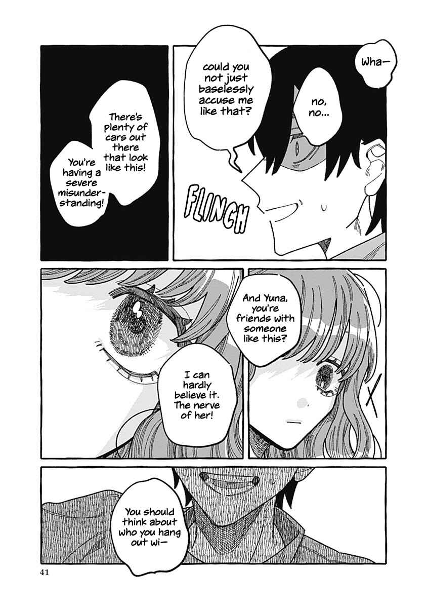Page 41 Chapter 1 Ano Ko wa Yasashi Sugiru.