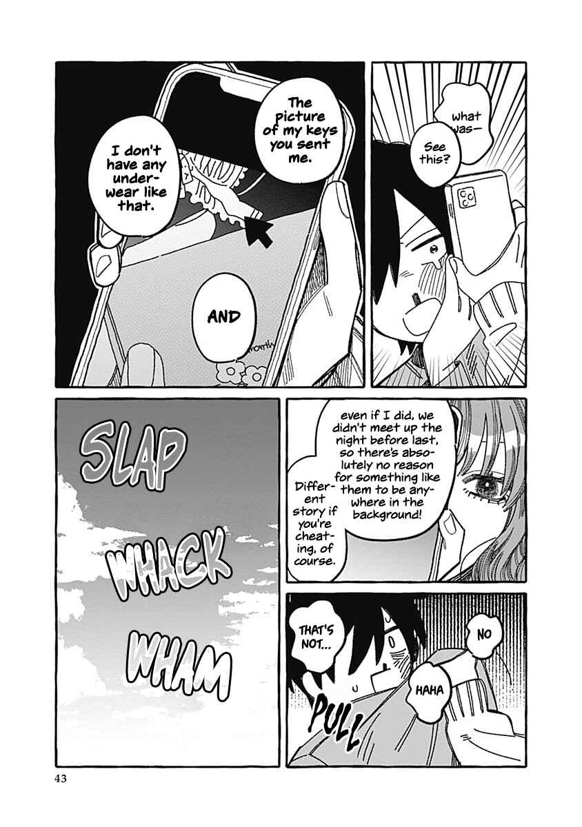 Page 43 Chapter 1 Ano Ko wa Yasashi Sugiru.