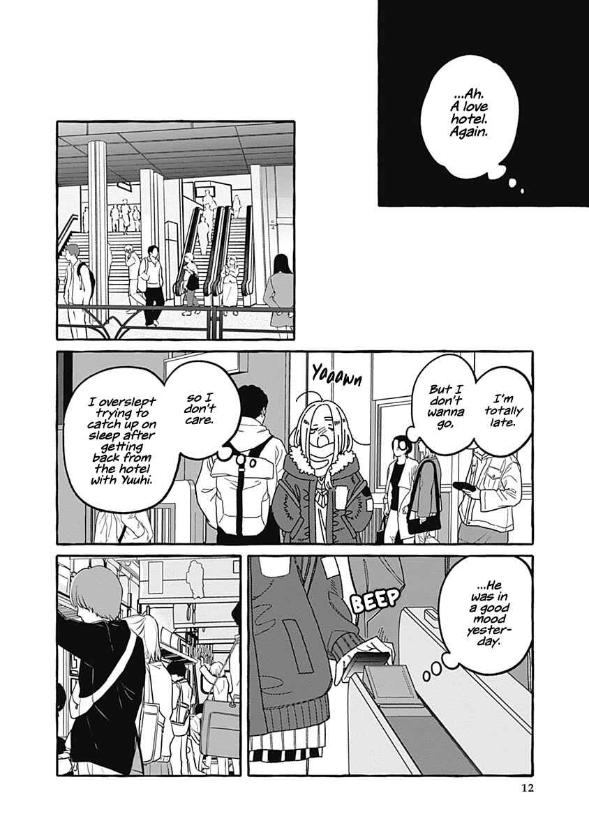Page 12 Chapter 2 Ano Ko wa Yasashi Sugiru.