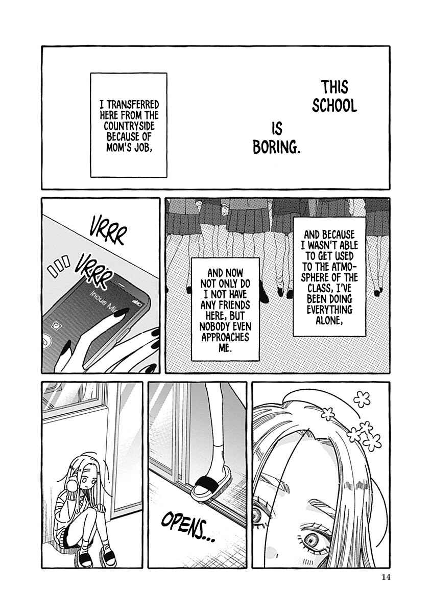 Page 14 Chapter 2 Ano Ko wa Yasashi Sugiru.