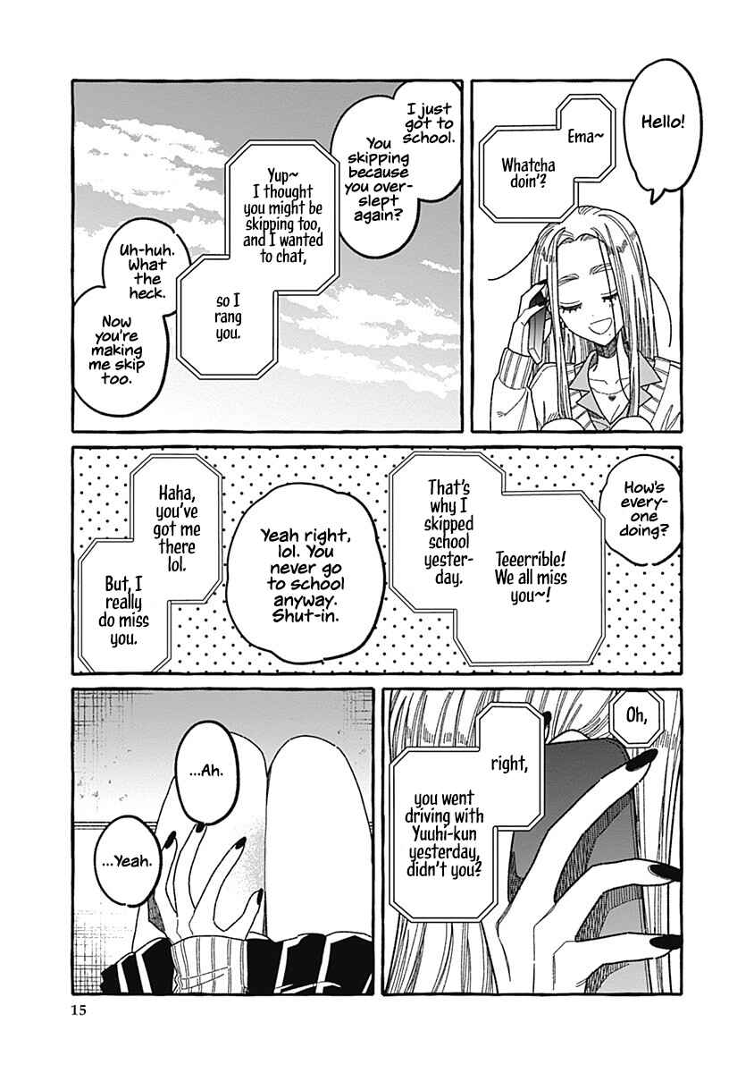 Page 15 Chapter 2 Ano Ko wa Yasashi Sugiru.