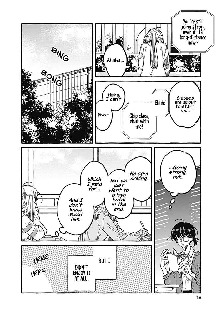 Page 16 Chapter 2 Ano Ko wa Yasashi Sugiru.