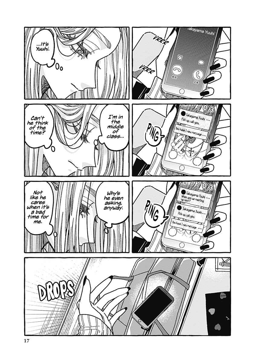 Page 17 Chapter 2 Ano Ko wa Yasashi Sugiru.