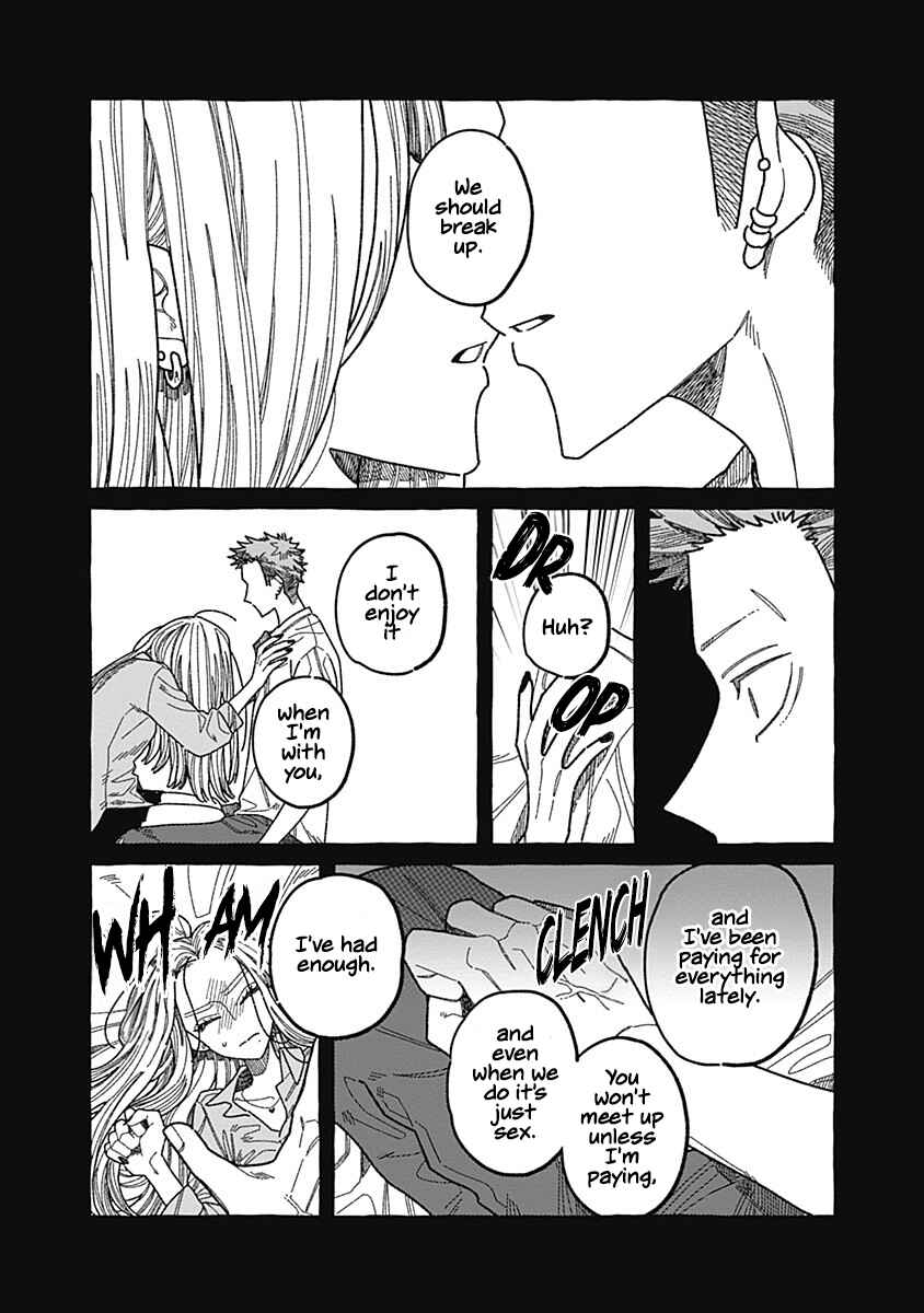 Page 18 Chapter 2 Ano Ko wa Yasashi Sugiru.