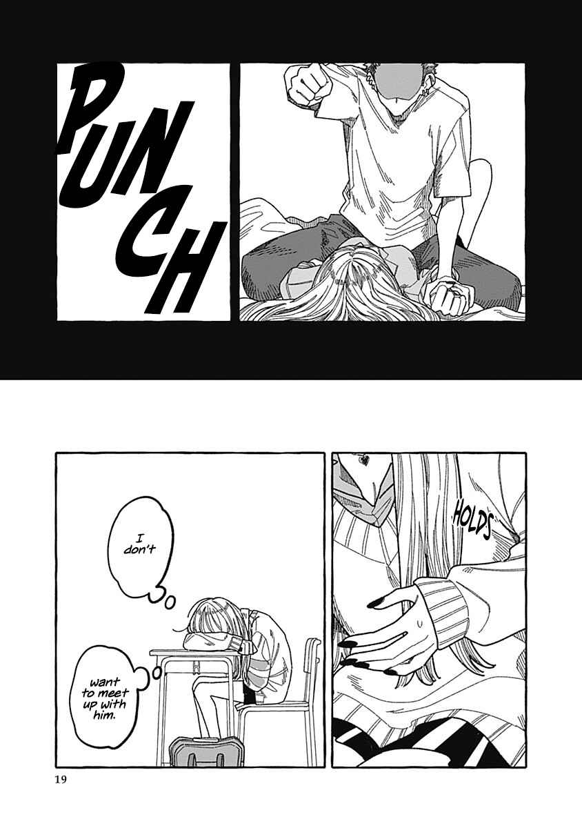 Page 19 Chapter 2 Ano Ko wa Yasashi Sugiru.