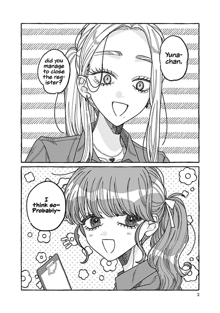 Page 2 Chapter 2 Ano Ko wa Yasashi Sugiru.