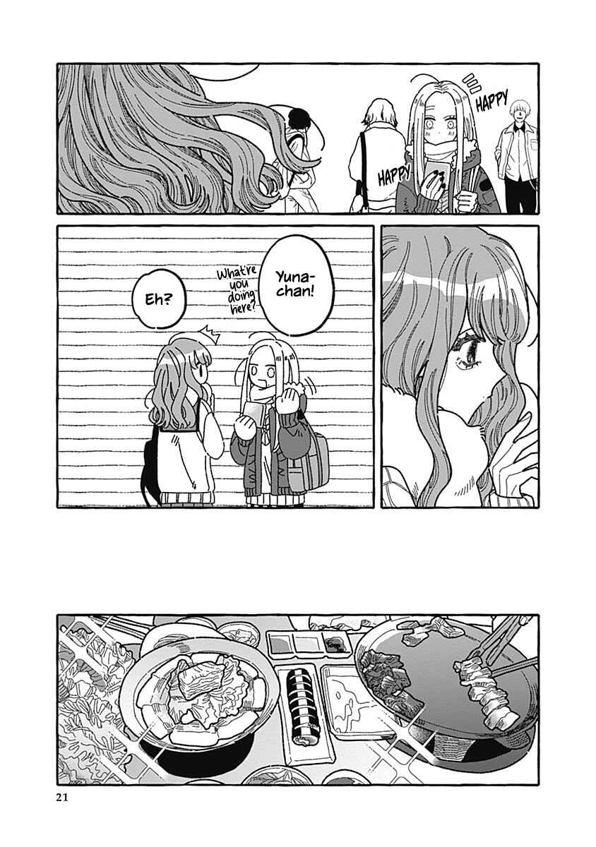 Page 21 Chapter 2 Ano Ko wa Yasashi Sugiru.
