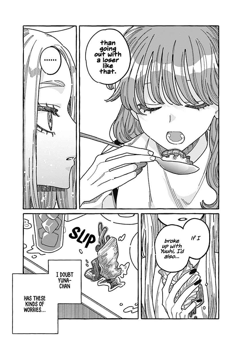 Page 25 Chapter 2 Ano Ko wa Yasashi Sugiru.