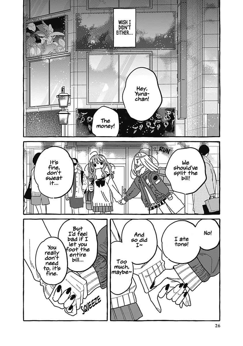 Page 26 Chapter 2 Ano Ko wa Yasashi Sugiru.