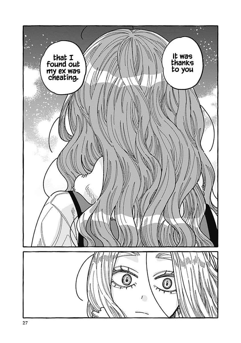 Page 27 Chapter 2 Ano Ko wa Yasashi Sugiru.