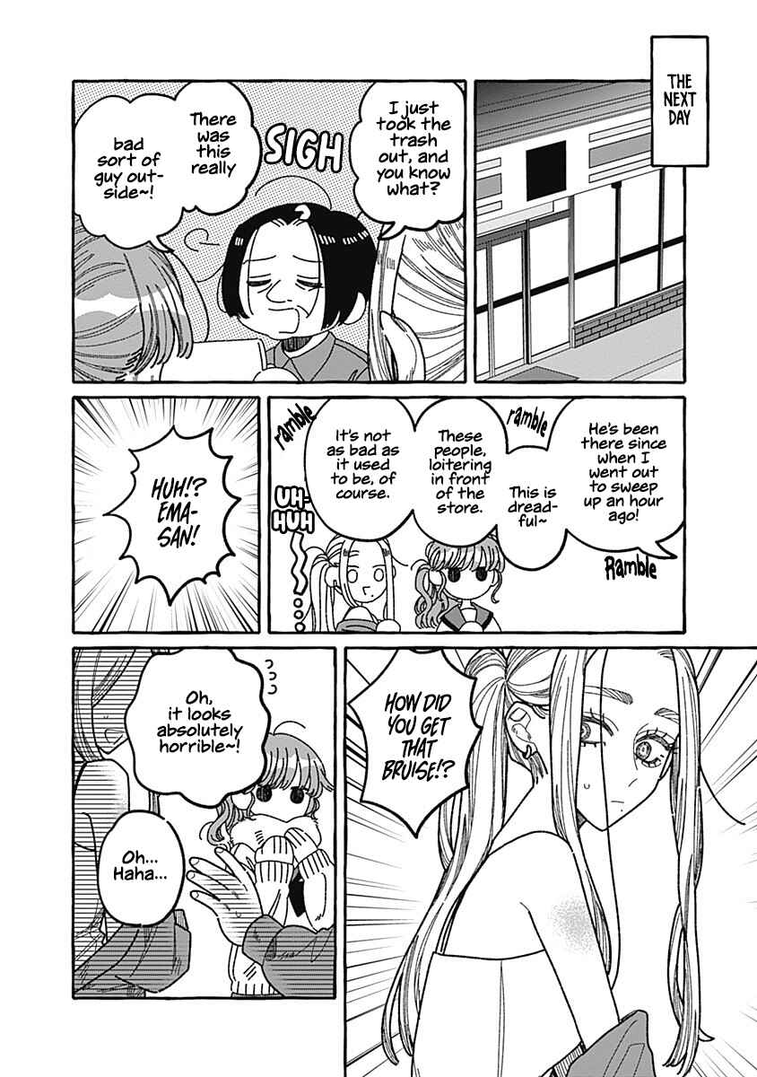 Page 29 Chapter 2 Ano Ko wa Yasashi Sugiru.