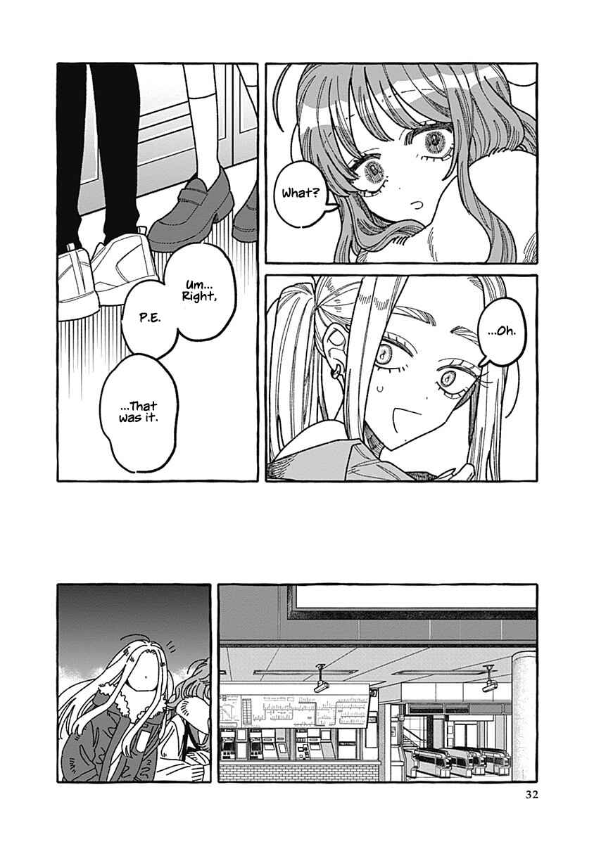 Page 31 Chapter 2 Ano Ko wa Yasashi Sugiru.