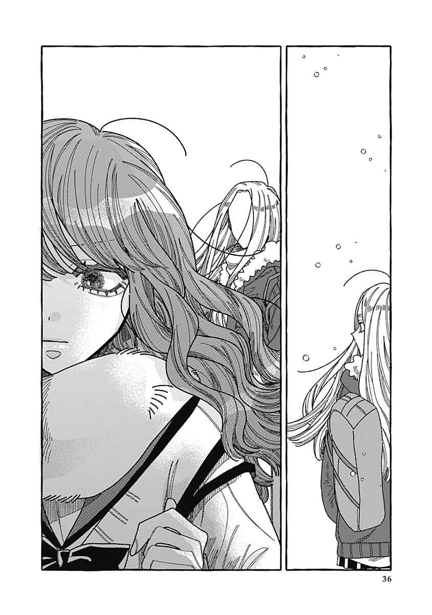 Page 35 Chapter 2 Ano Ko wa Yasashi Sugiru.