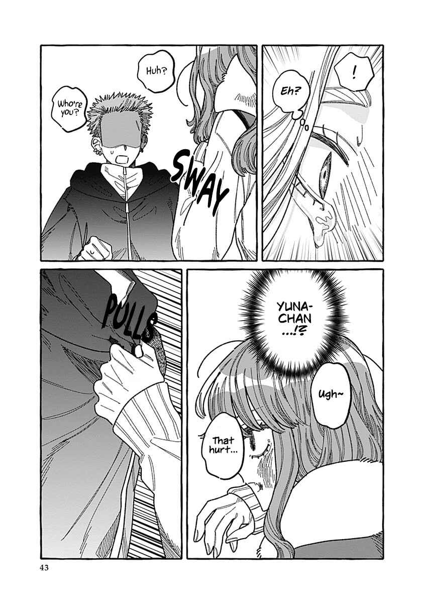 Page 42 Chapter 2 Ano Ko wa Yasashi Sugiru.