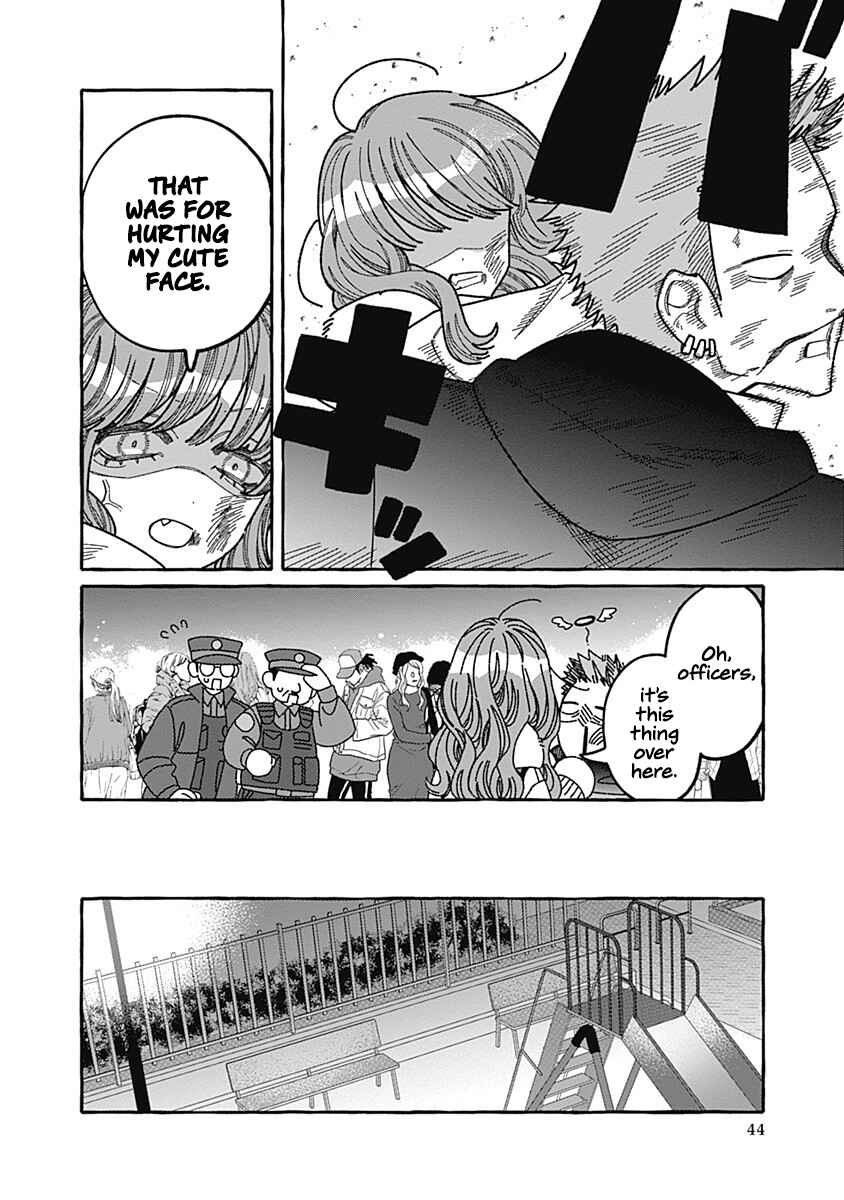 Page 43 Chapter 2 Ano Ko wa Yasashi Sugiru.