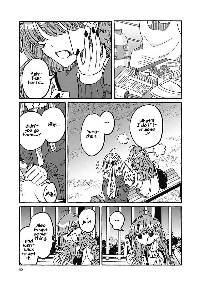 Page 44 Chapter 2 Ano Ko wa Yasashi Sugiru.