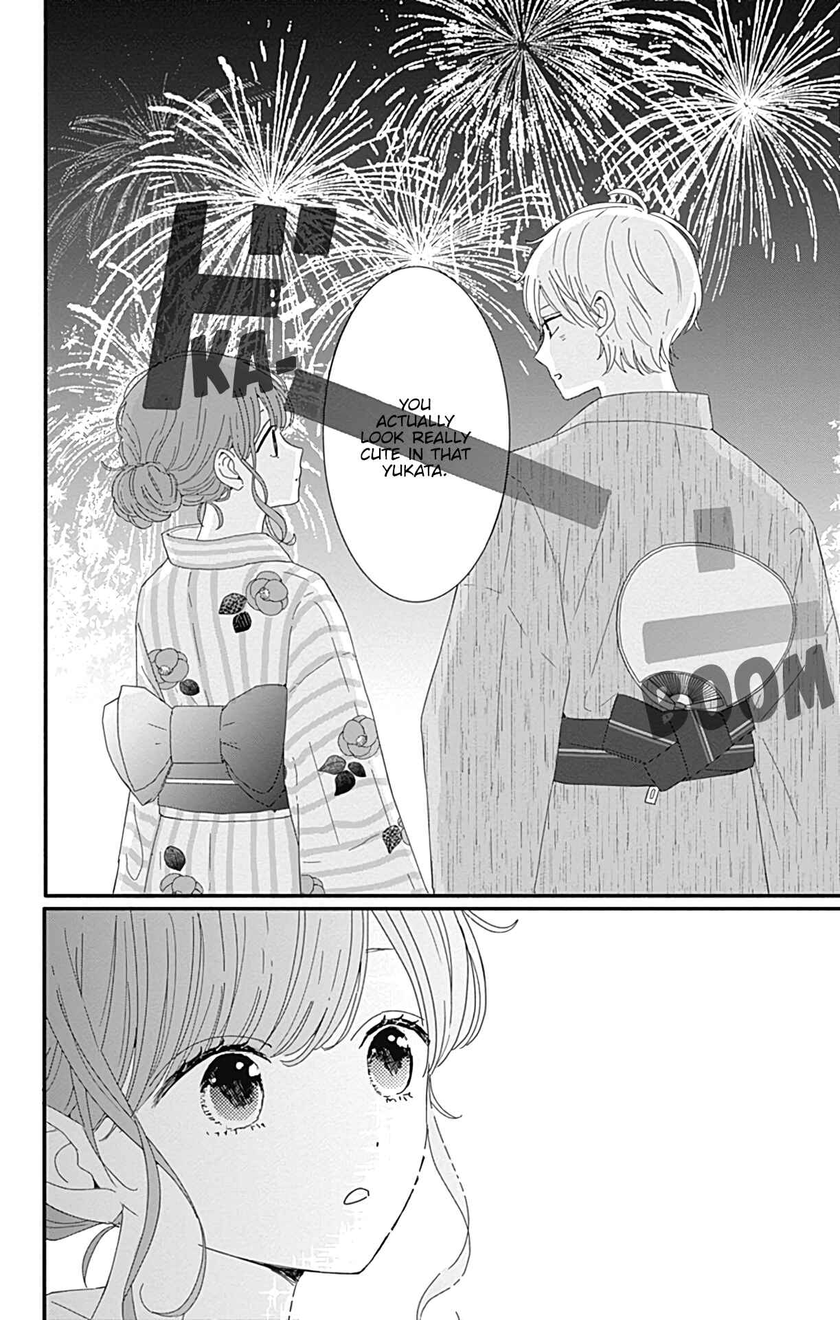 Page 15 Chapter 10 Tsuki no Oki ni Mesu mama