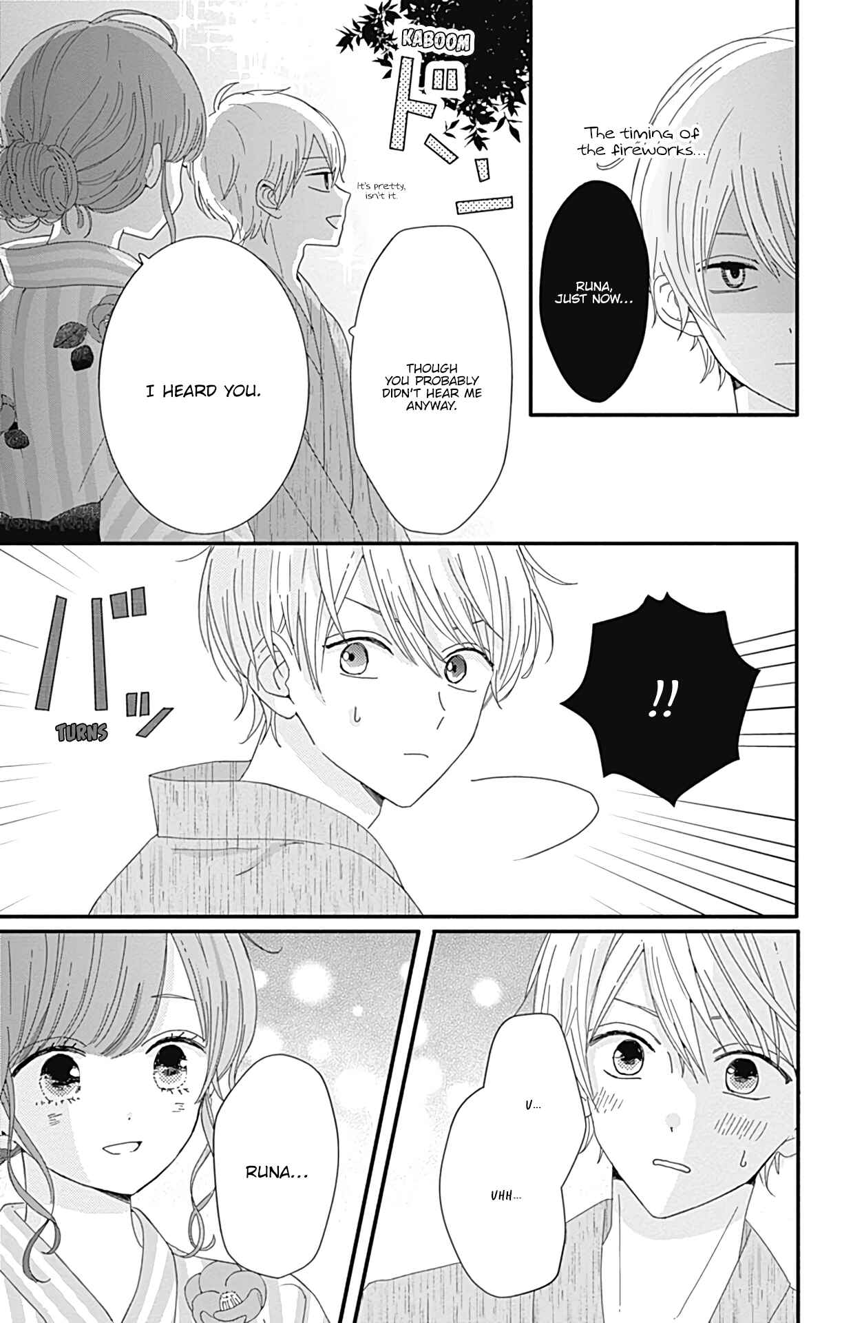 Page 16 Chapter 10 Tsuki no Oki ni Mesu mama