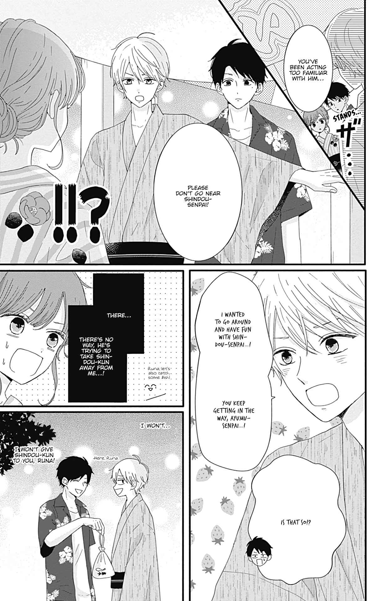 Page 6 Chapter 10 Tsuki no Oki ni Mesu mama