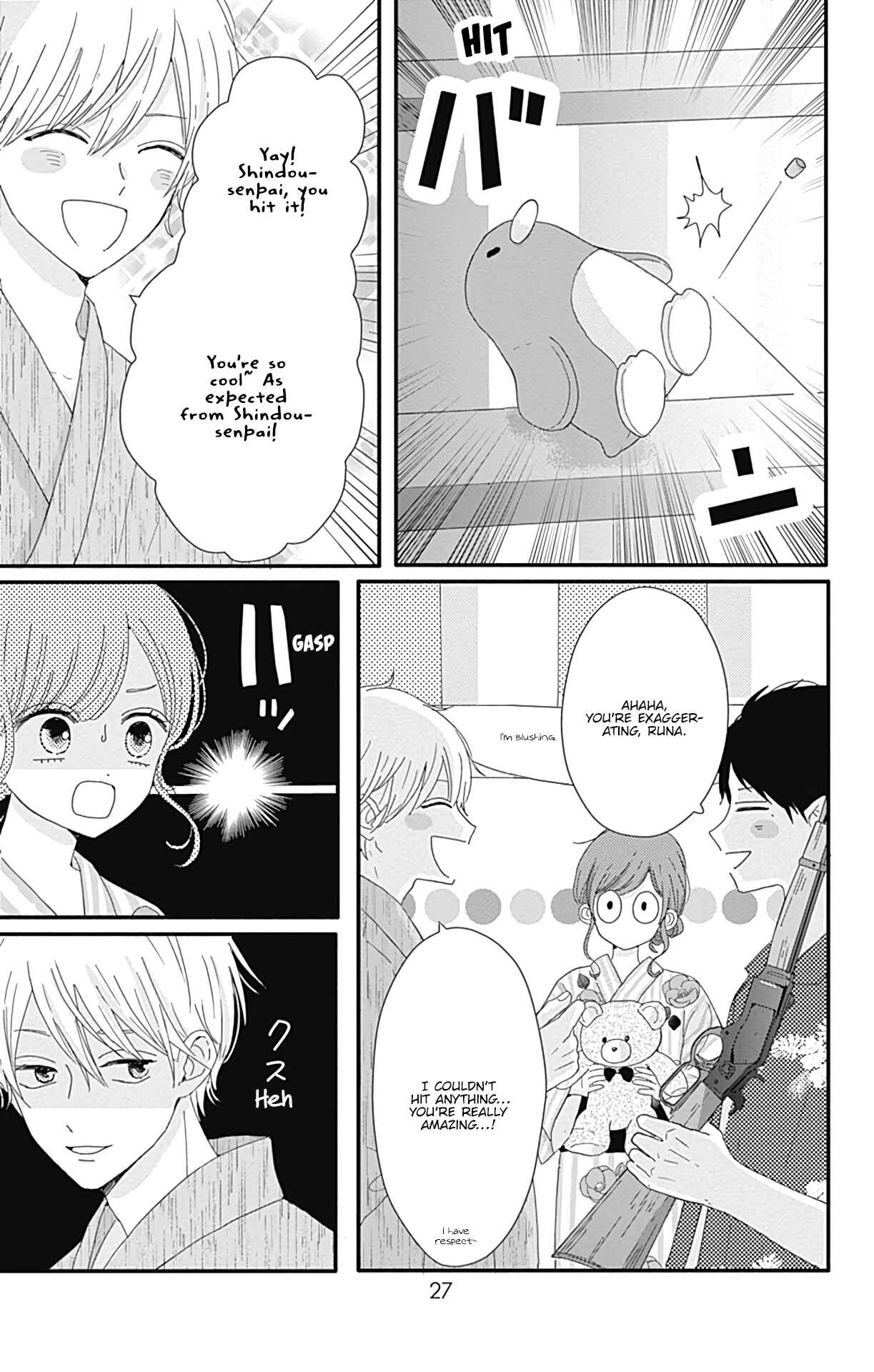 Page 8 Chapter 10 Tsuki no Oki ni Mesu mama