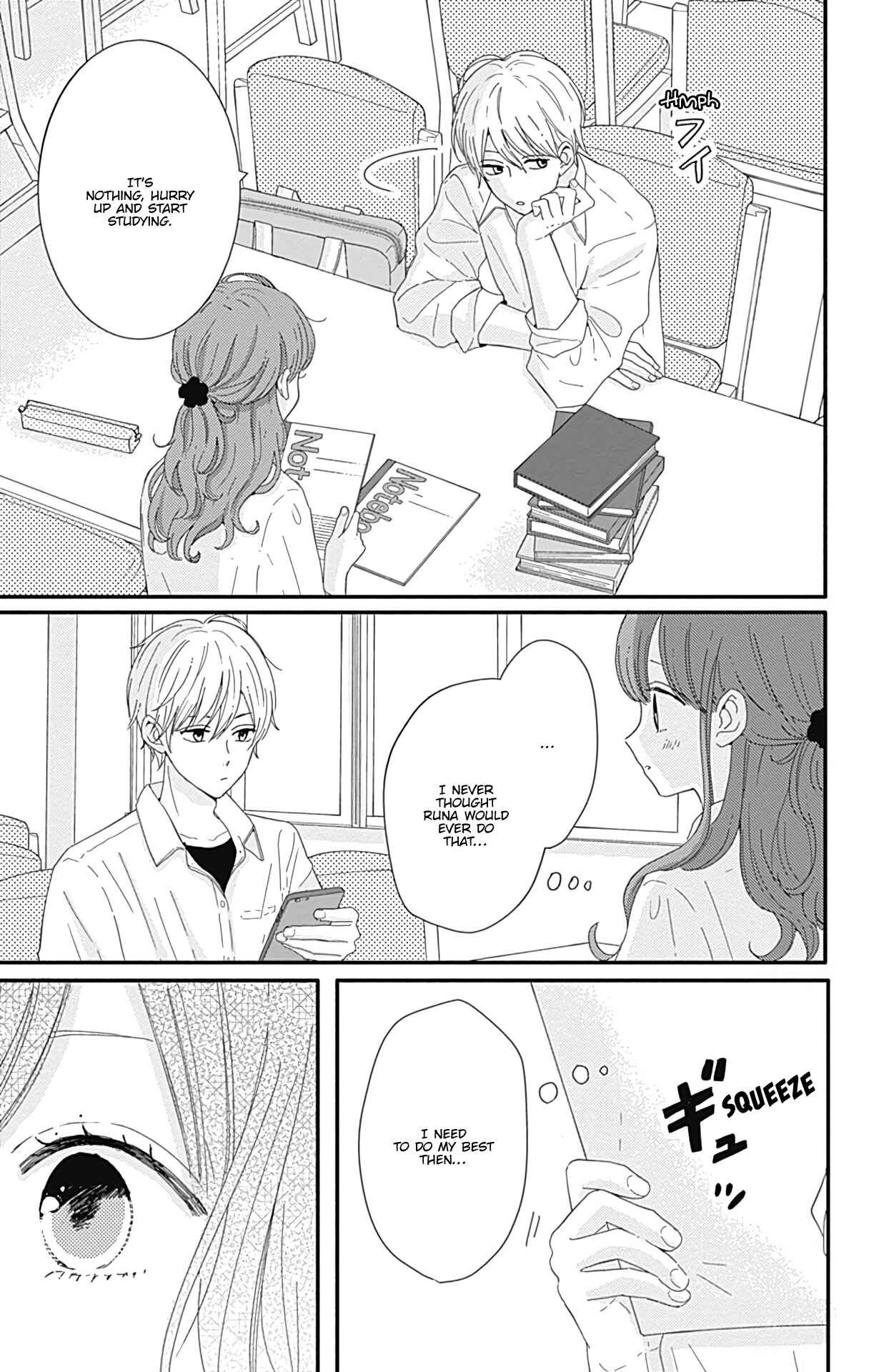 Page 14 Chapter 12 Tsuki no Oki ni Mesu mama