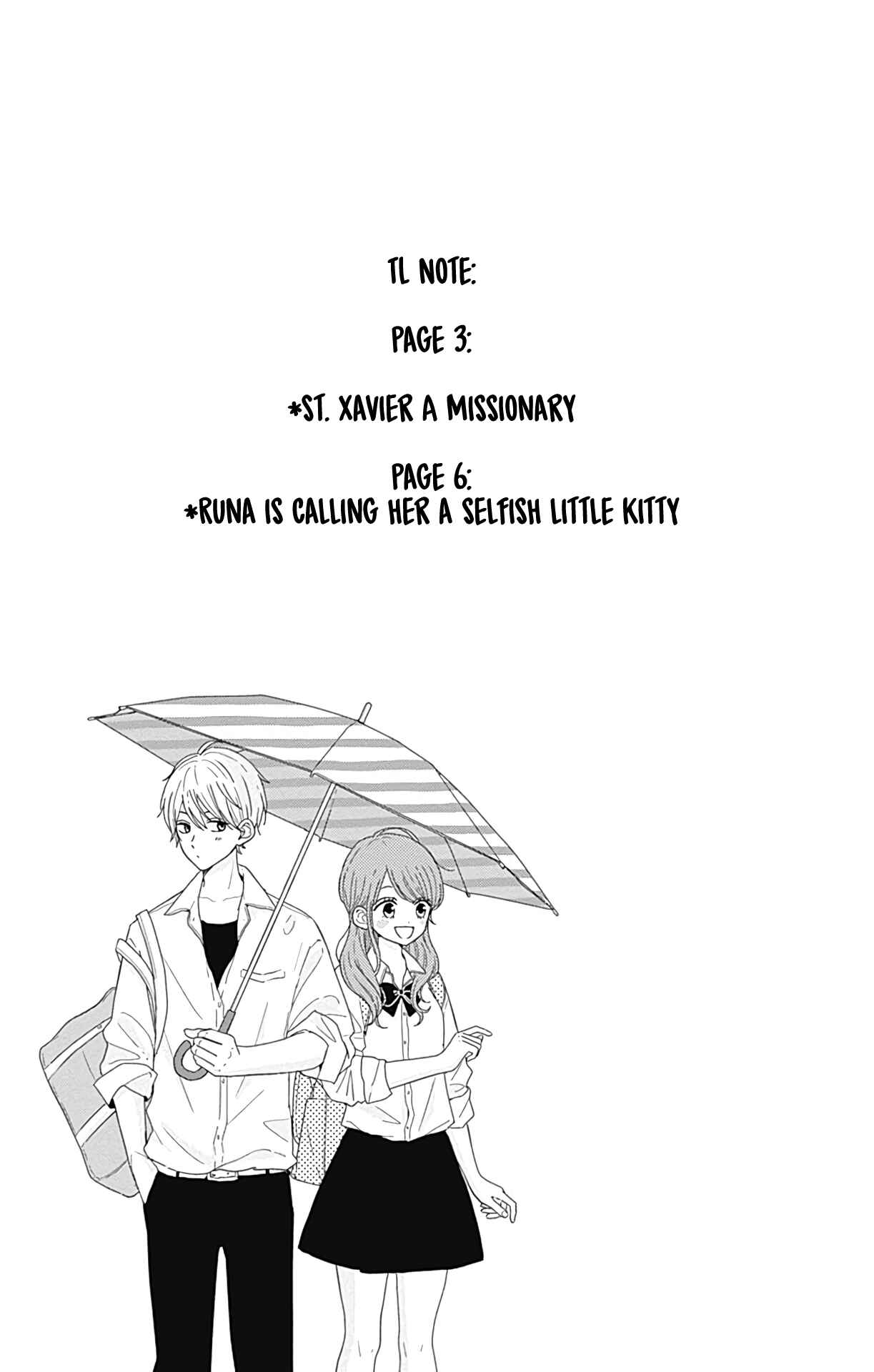 Page 18 Chapter 12 Tsuki no Oki ni Mesu mama