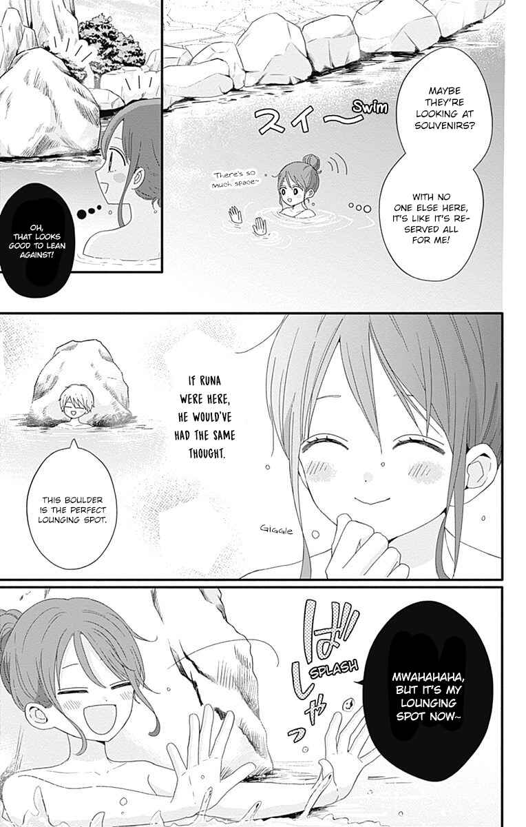 Page 4 Chapter 35 Tsuki no Oki ni Mesu mama