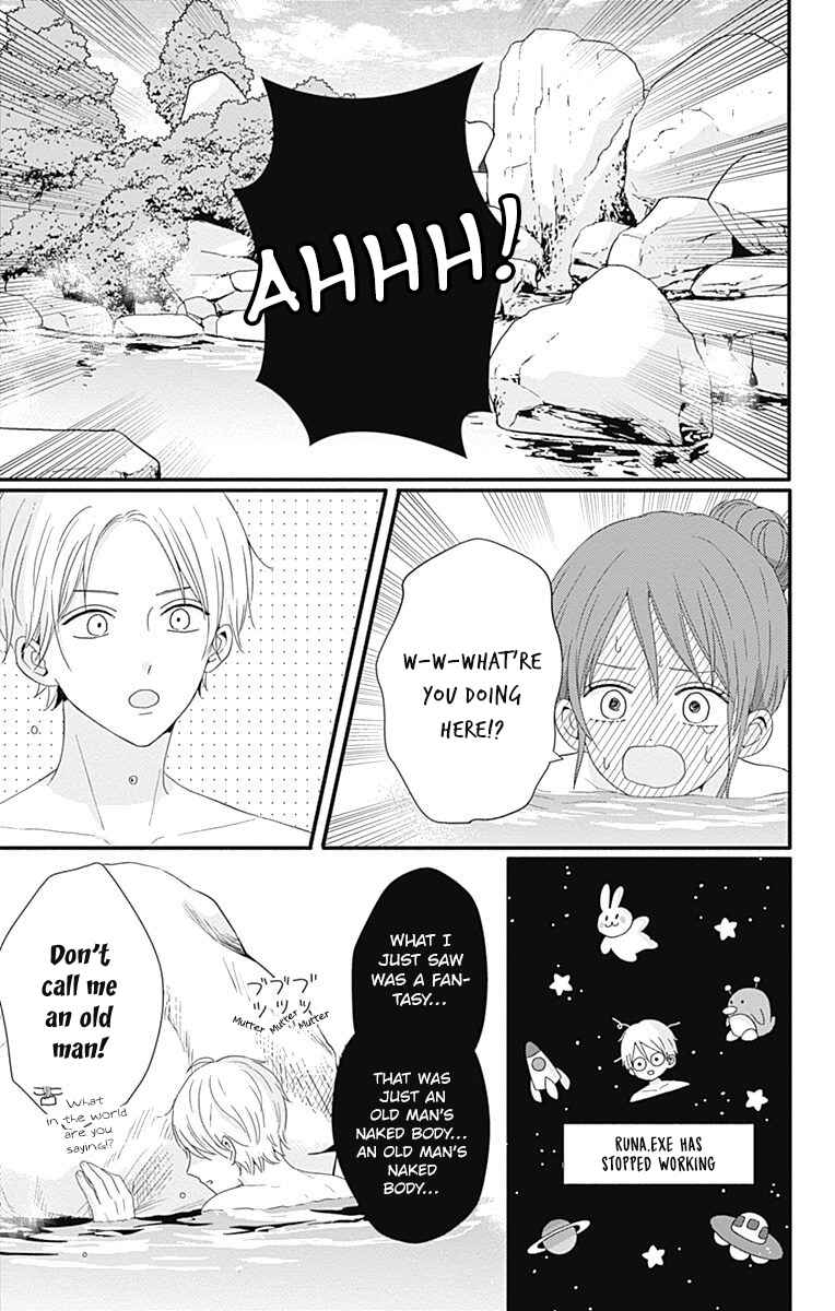 Page 6 Chapter 35 Tsuki no Oki ni Mesu mama
