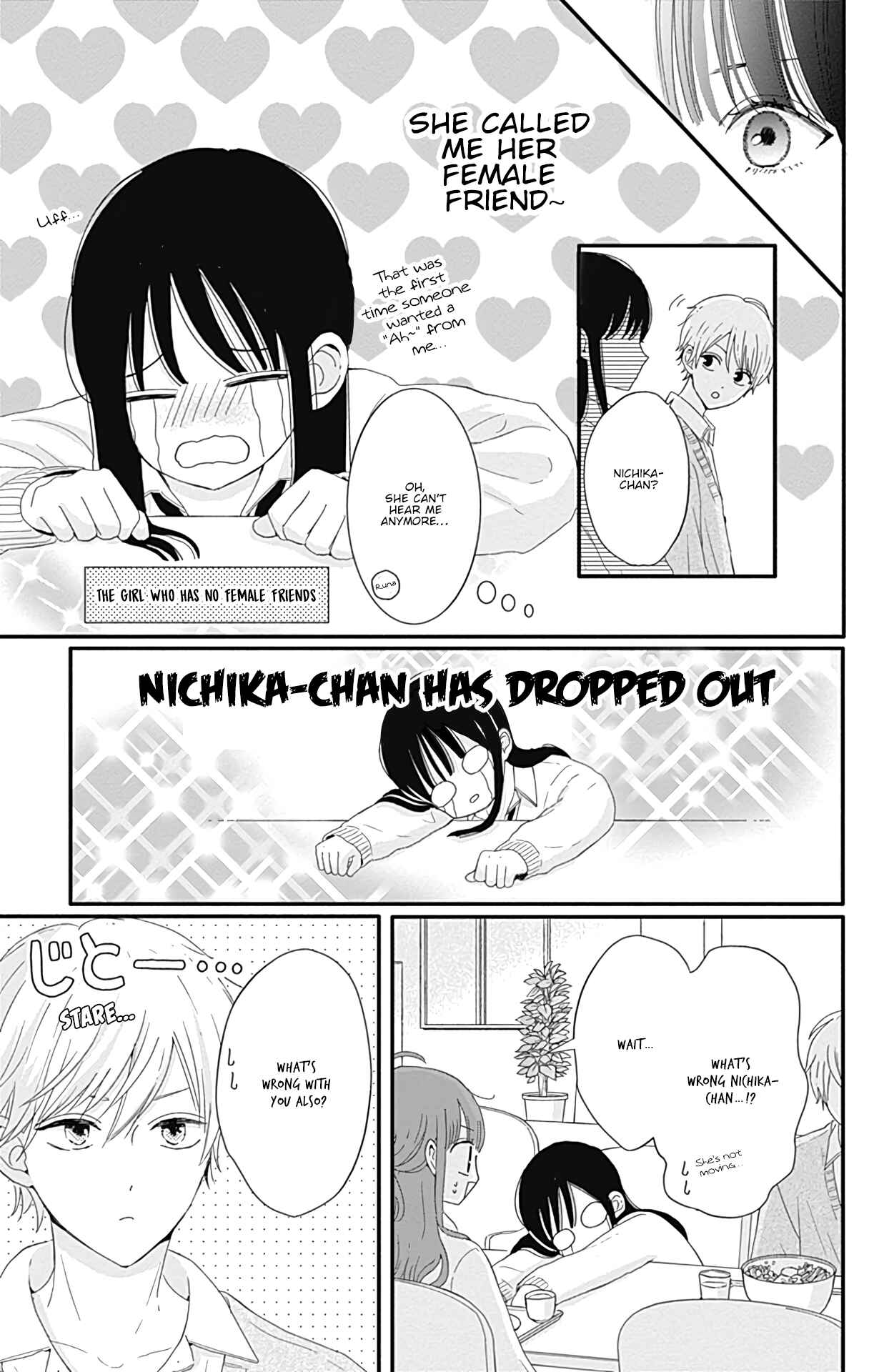 Page 10 Chapter 22 Tsuki no Oki ni Mesu mama
