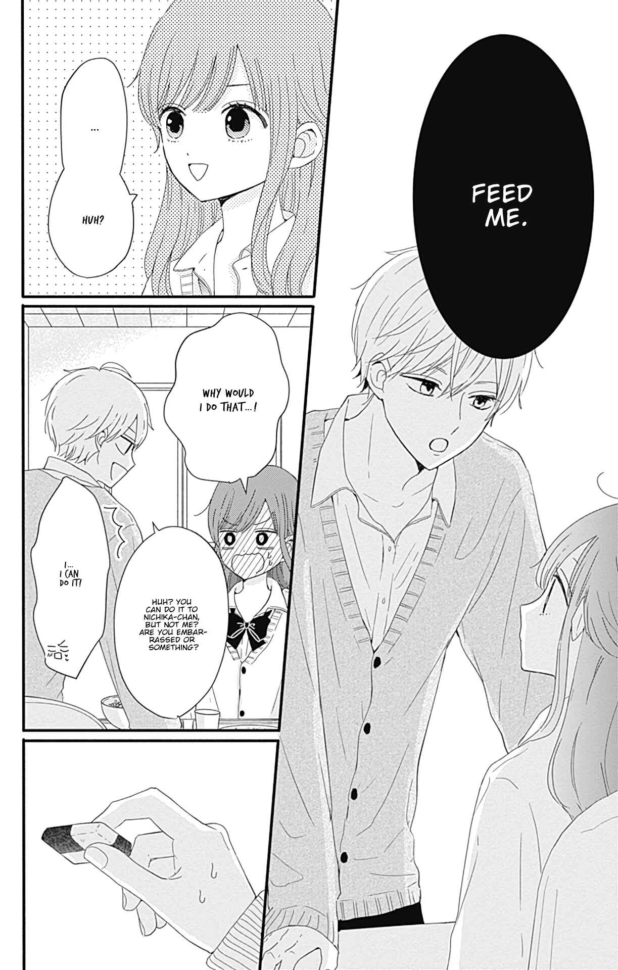 Page 13 Chapter 22 Tsuki no Oki ni Mesu mama