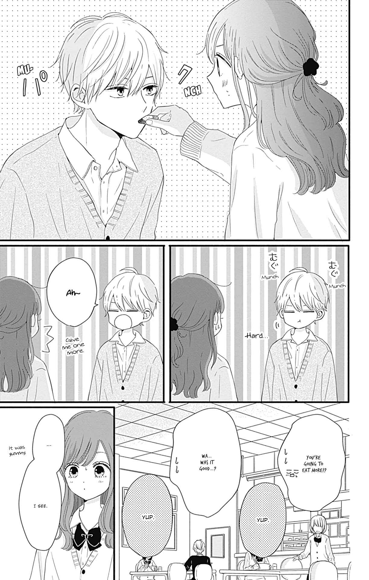 Page 14 Chapter 22 Tsuki no Oki ni Mesu mama