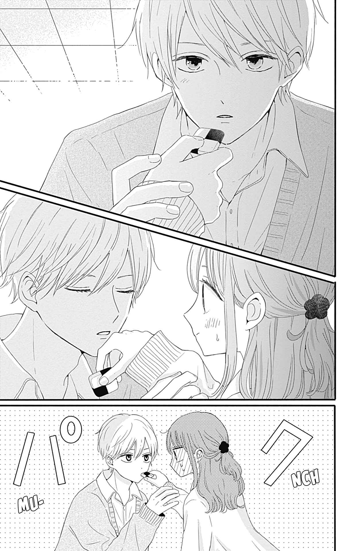 Page 16 Chapter 22 Tsuki no Oki ni Mesu mama