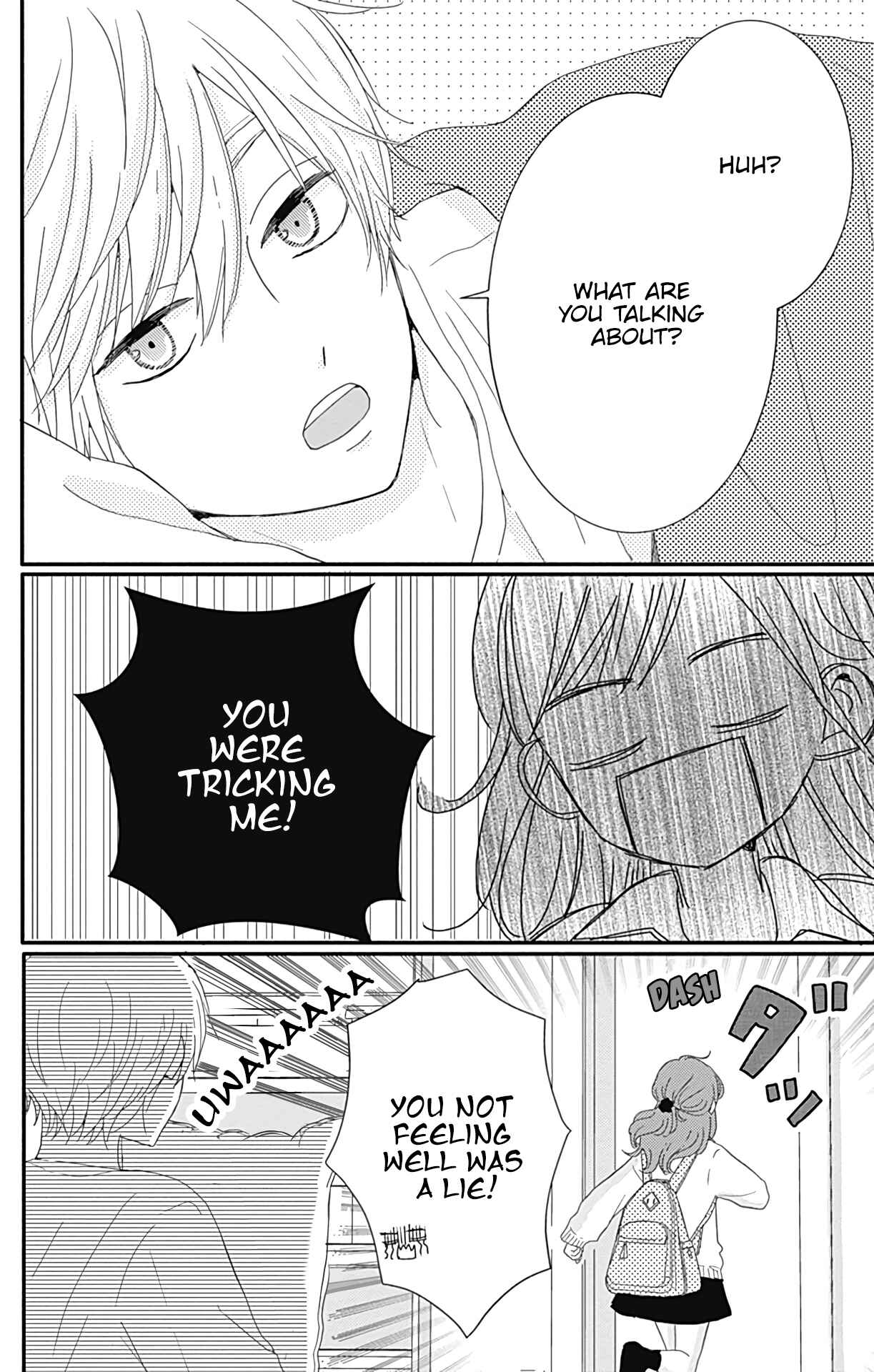 Page 14 Chapter 24 Tsuki no Oki ni Mesu mama