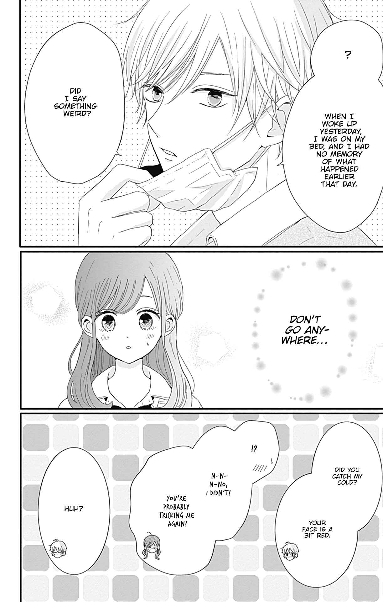 Page 18 Chapter 24 Tsuki no Oki ni Mesu mama