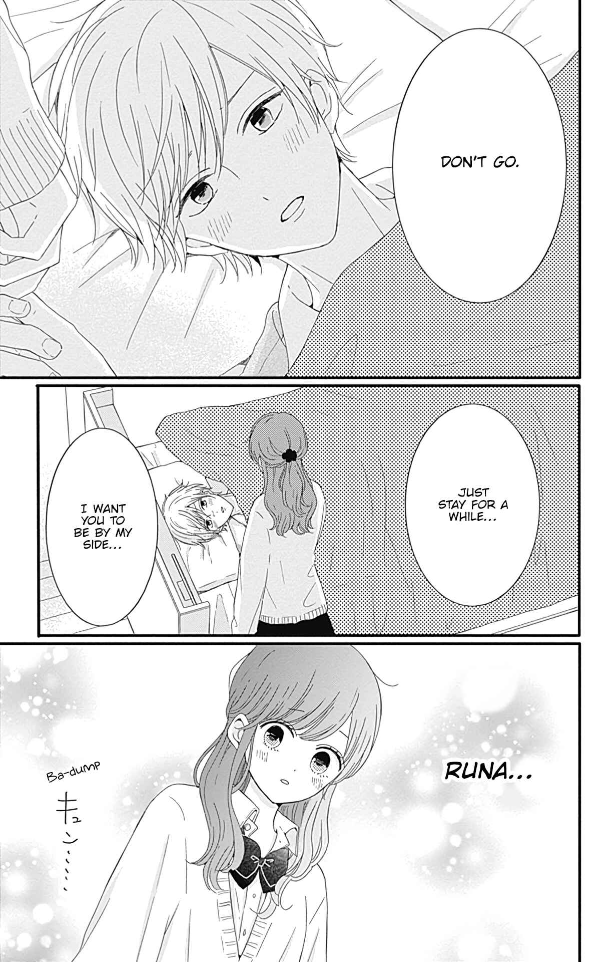 Page 5 Chapter 24 Tsuki no Oki ni Mesu mama
