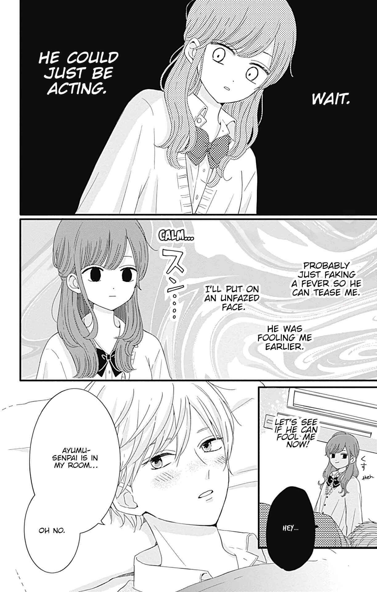 Page 6 Chapter 24 Tsuki no Oki ni Mesu mama