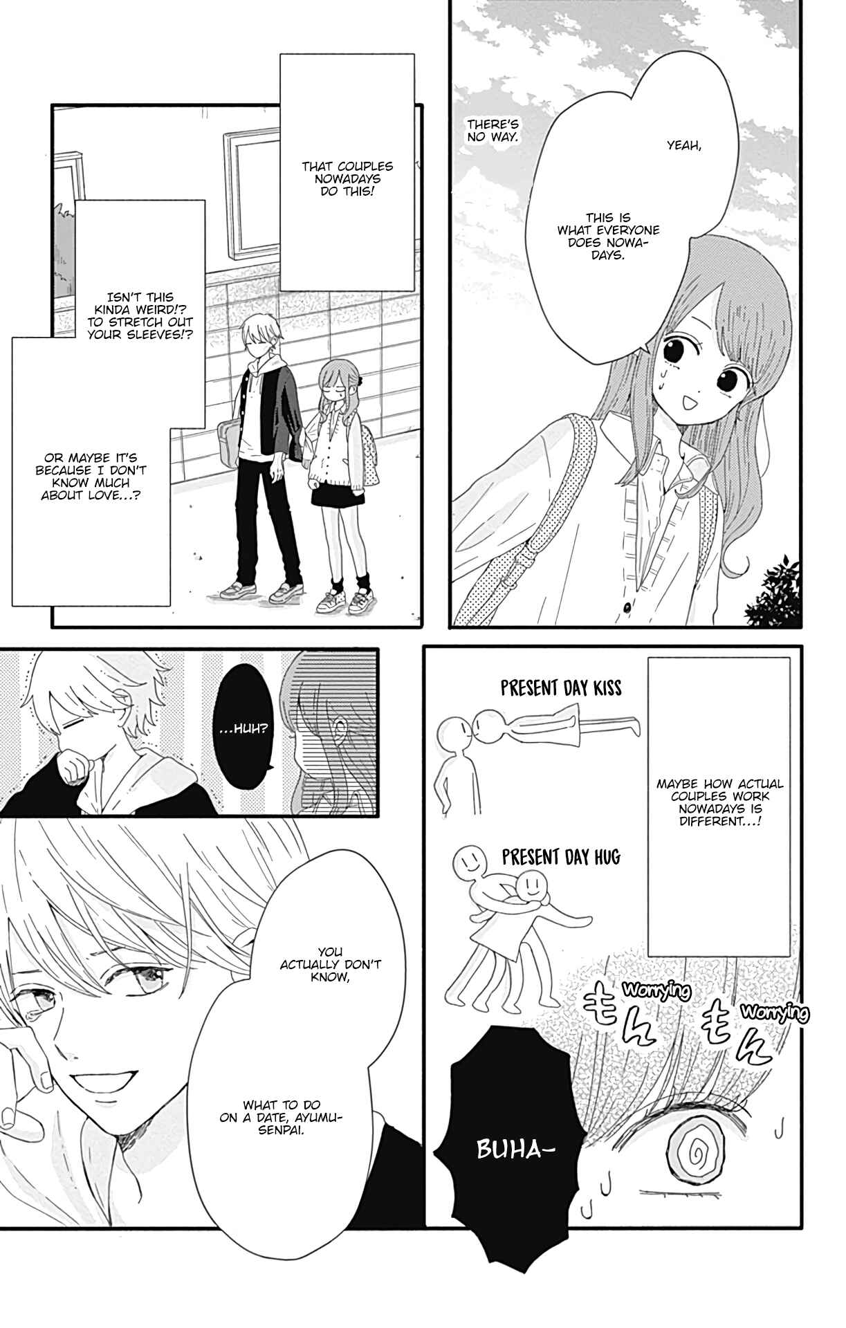 Page 10 Chapter 8.5 Tsuki no Oki ni Mesu mama