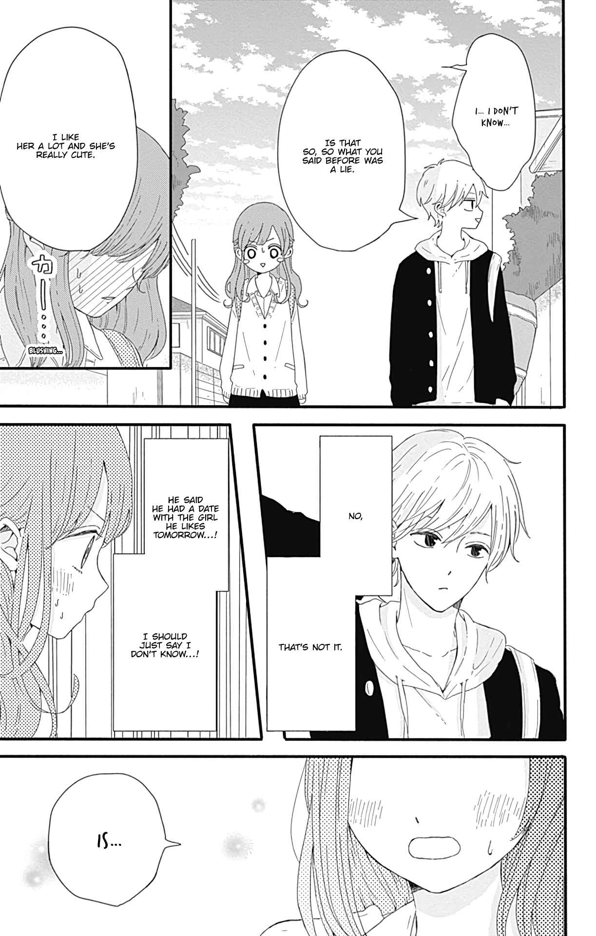 Page 14 Chapter 8.5 Tsuki no Oki ni Mesu mama