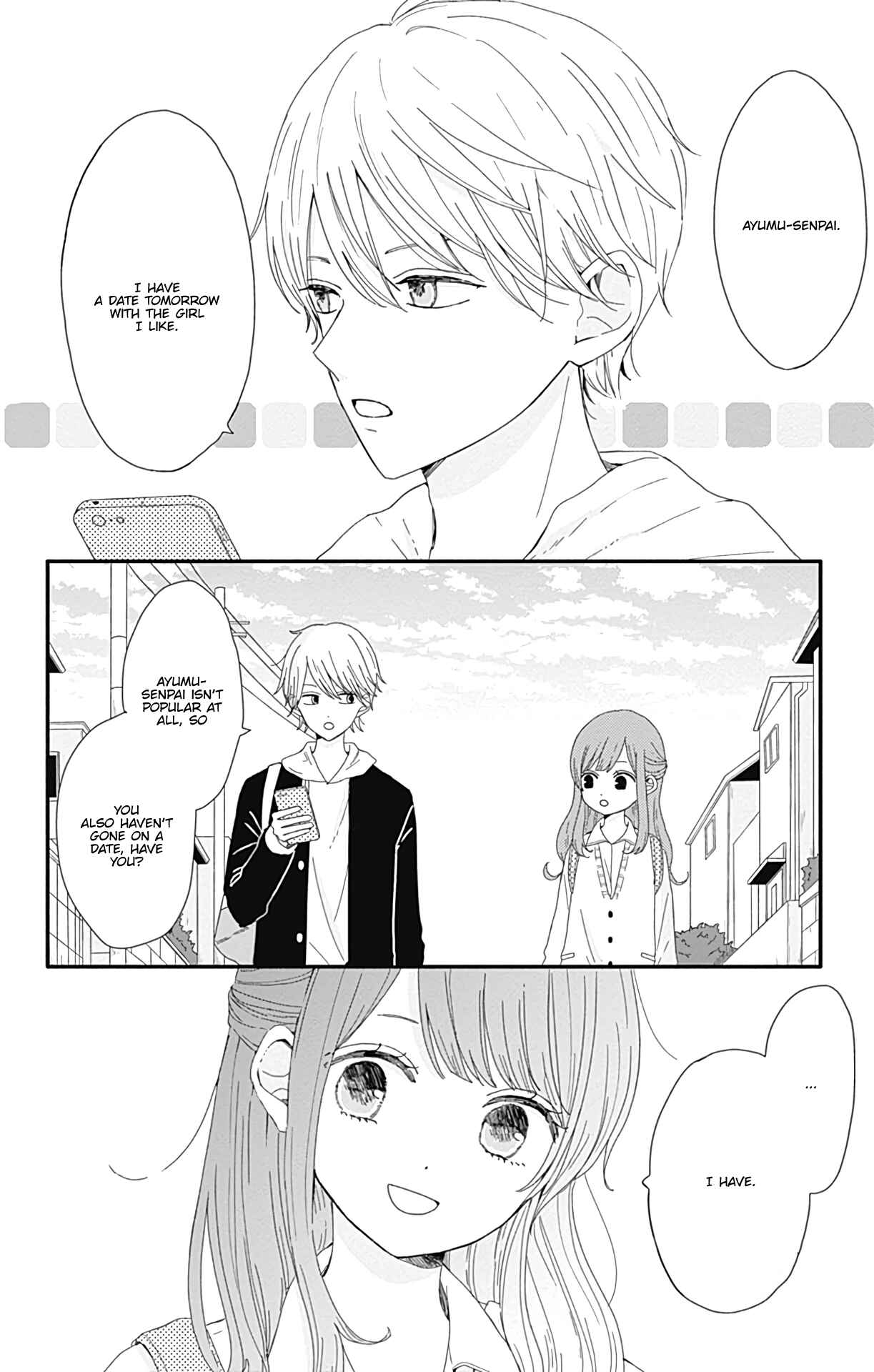 Page 3 Chapter 8.5 Tsuki no Oki ni Mesu mama