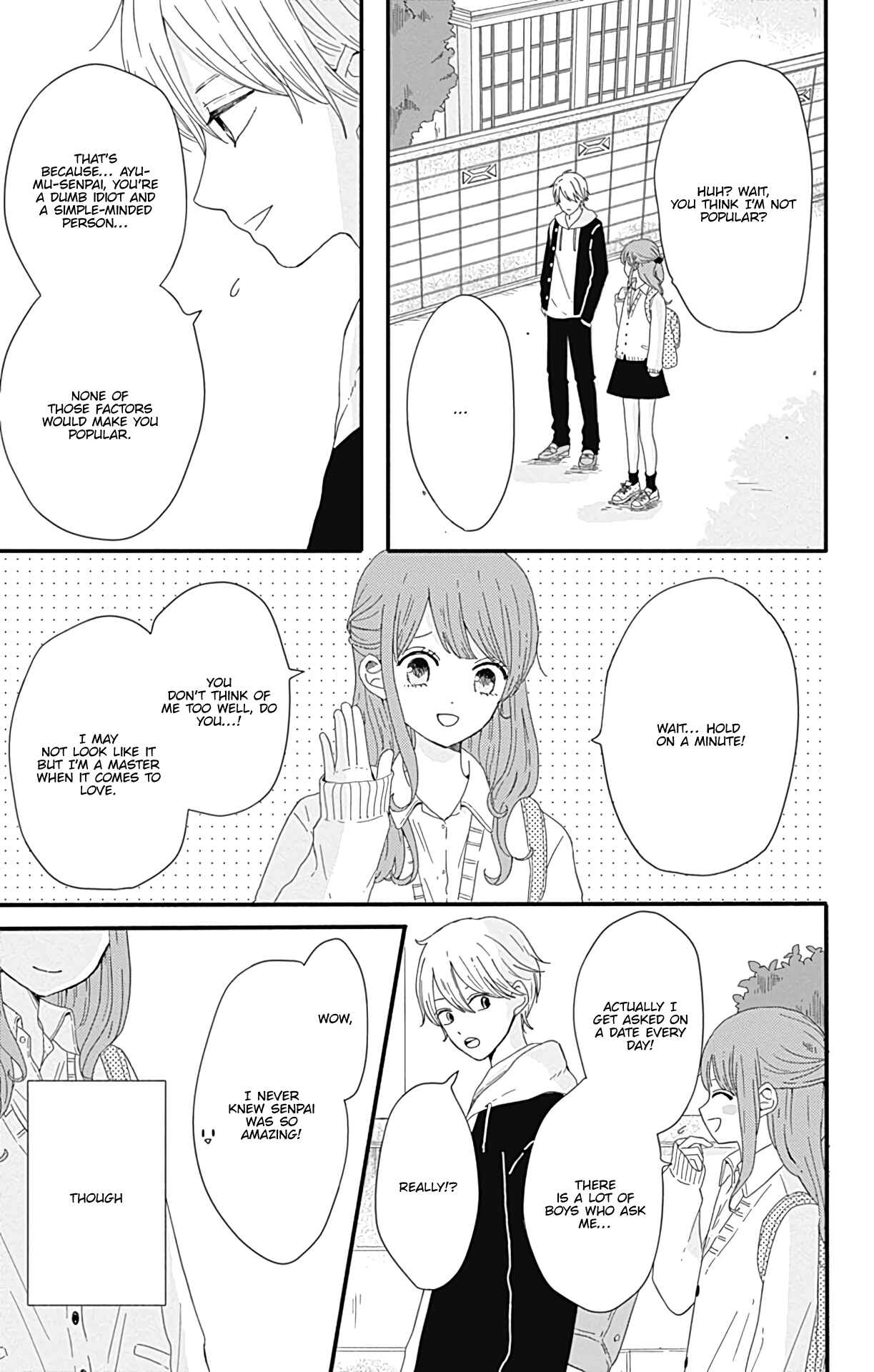 Page 4 Chapter 8.5 Tsuki no Oki ni Mesu mama