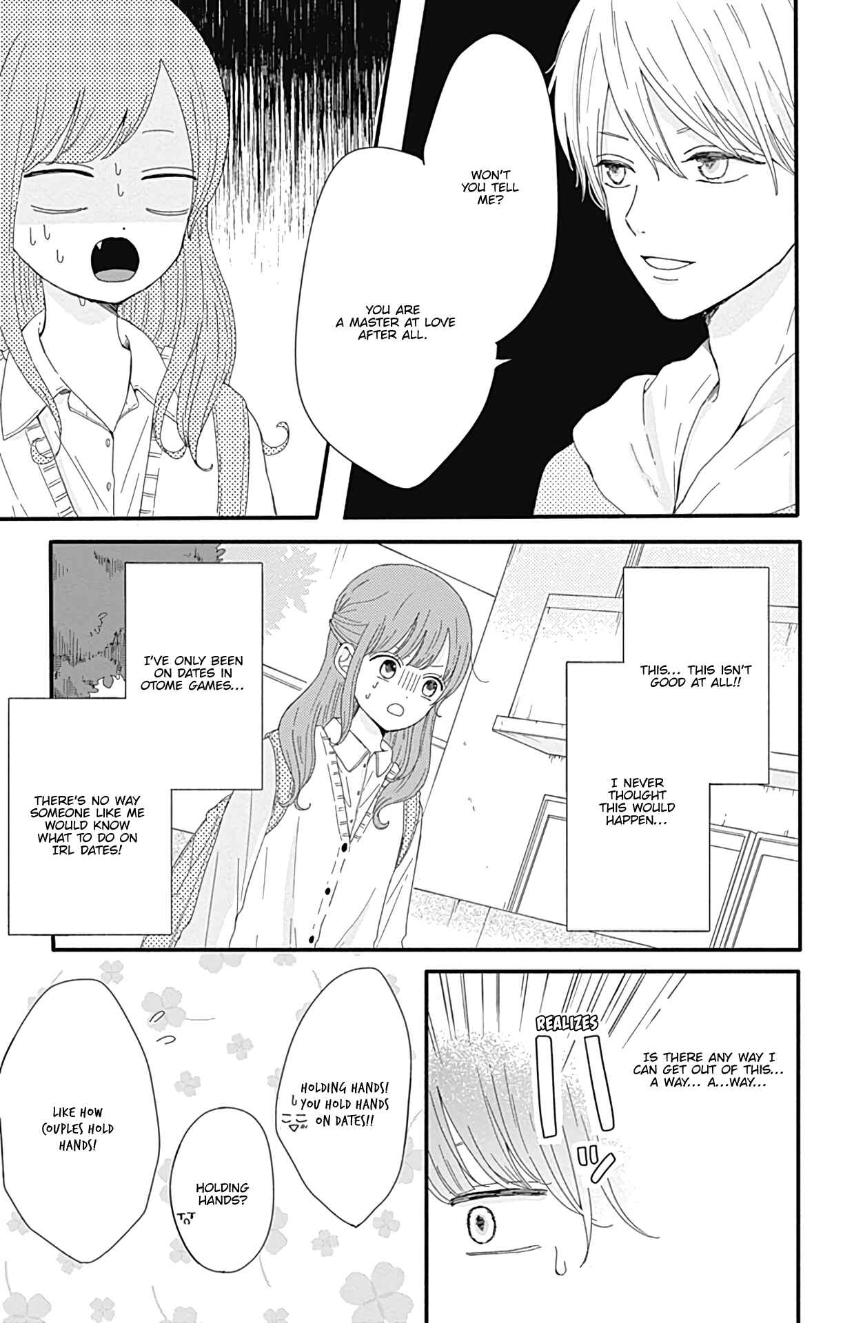 Page 6 Chapter 8.5 Tsuki no Oki ni Mesu mama