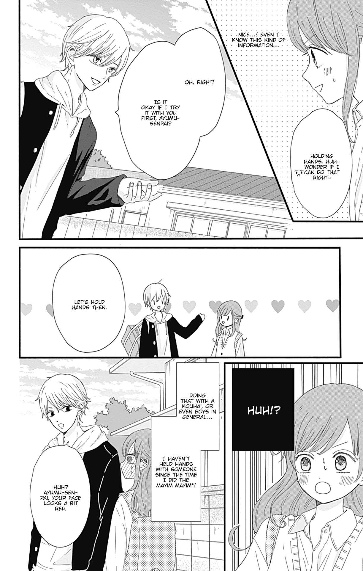 Page 7 Chapter 8.5 Tsuki no Oki ni Mesu mama