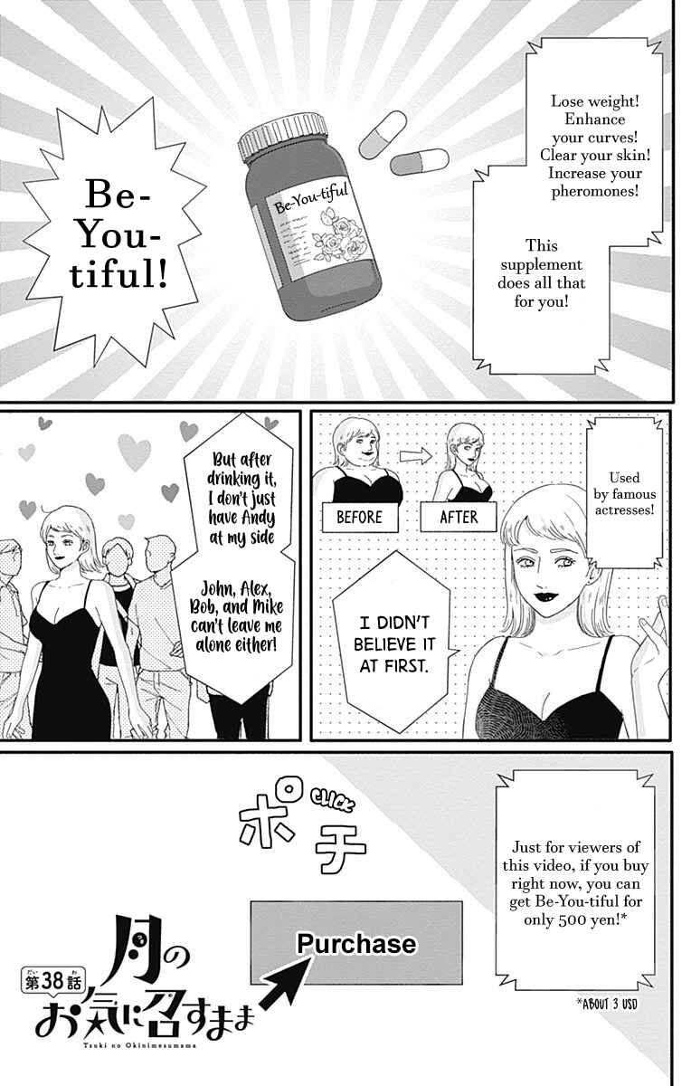 Page 2 Chapter 38 Tsuki no Oki ni Mesu mama