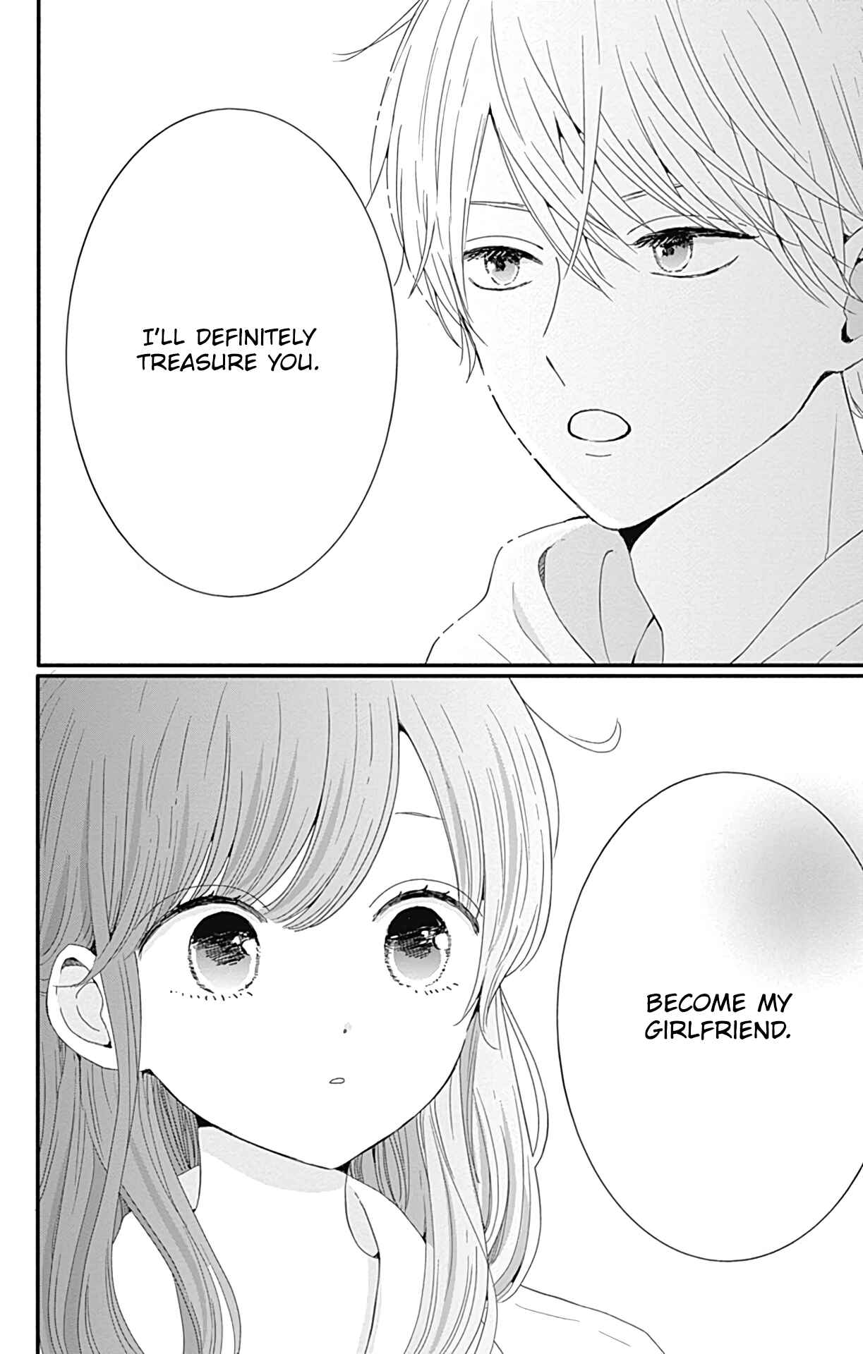 Page 11 Chapter 27 Tsuki no Oki ni Mesu mama